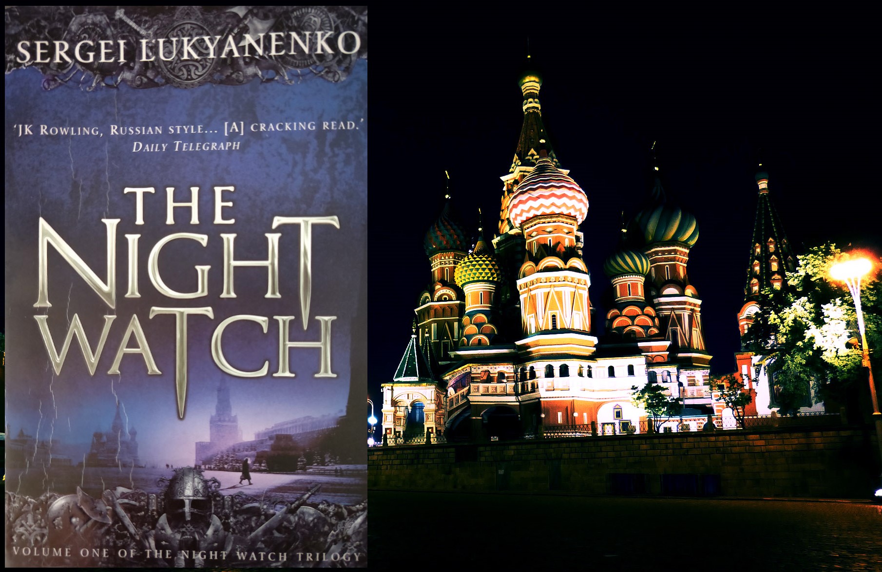 BOOK REVIEW: The Night Watch, Sergei Lukanenko